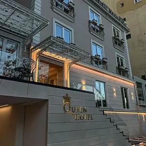 Queen فندق